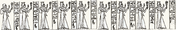 Enfants Ramses