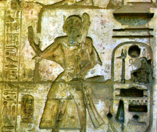 Ramses Viii 1