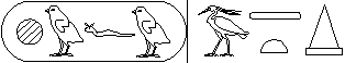 Khoufou 1