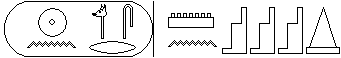 Niouserre 1