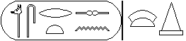 Sesostris Ii 1