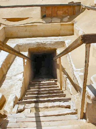 Teti I 7