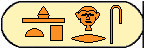 Hetepheres I 8